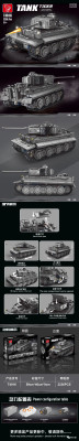 T4016.jpg