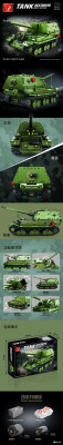 T4012.jpg