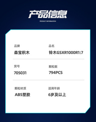 705031g.jpg