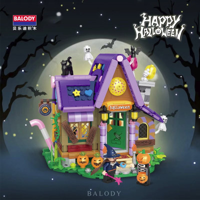 Balody 21052 01.jpg