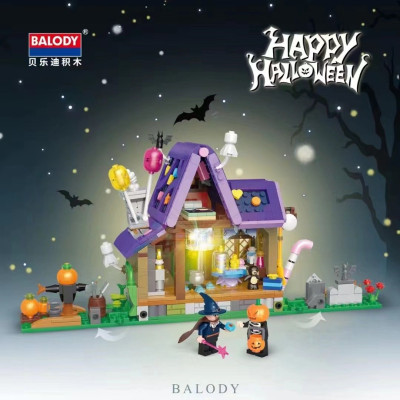 Balody 21052 03.jpg