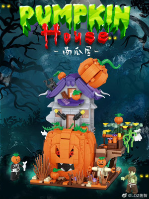 LOZ Pumpkin House 01.jpg