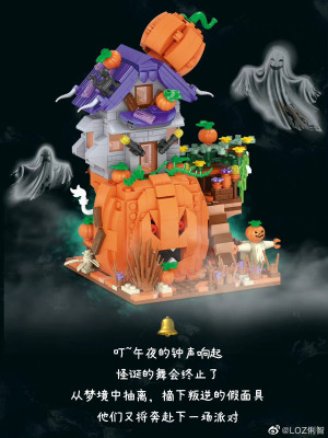 LOZ Pumpkin House 06.jpg