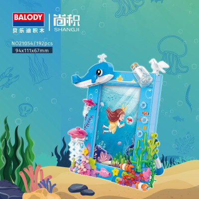 Balody 21054 01.jpg