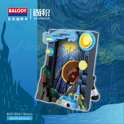 Balody 21056 01.jpg