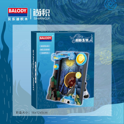 Balody 21056 03.jpg