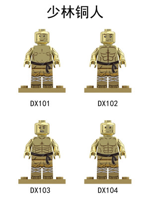 DX101 bis DX104 01.jpg