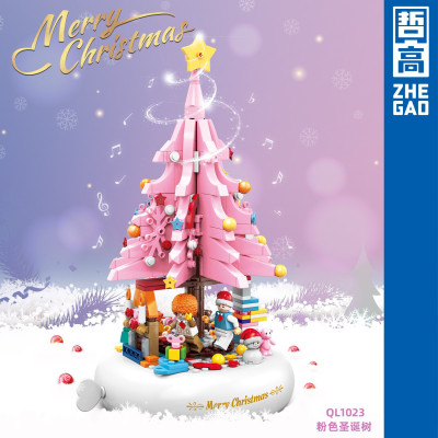 Zhe Gao QL1023 01.jpg