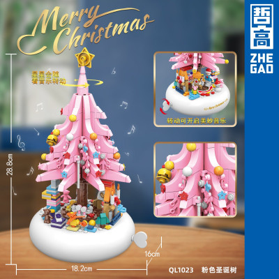 Zhe Gao QL1023 02.jpg