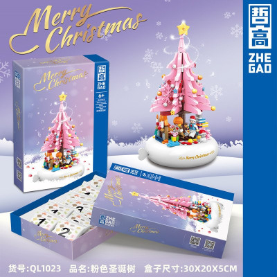 Zhe Gao QL1023 03.jpg