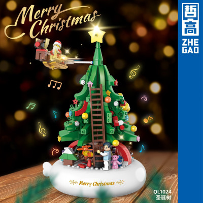 Zhe Gao QL1024 01.jpg