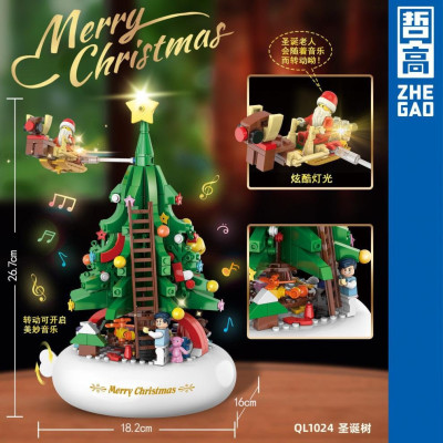Zhe Gao QL1024 02.jpg