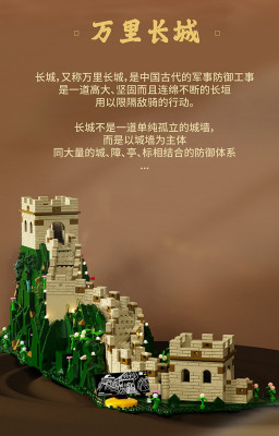 Sembo 201025 12.jpg