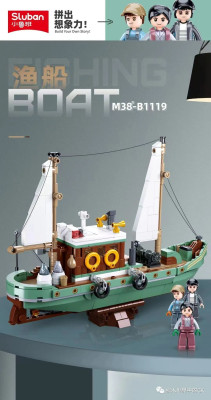 B1119a.jpg