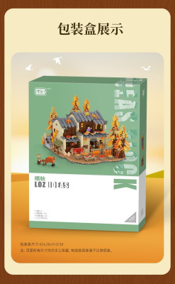 LOZ 1071 07.jpg