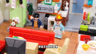 Sembo x Home with Kids 05.jpg
