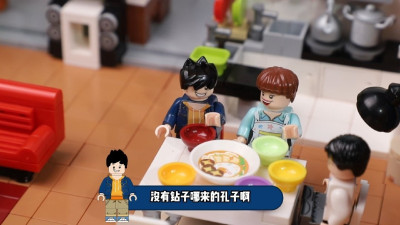 Sembo x Home with Kids 06.jpg