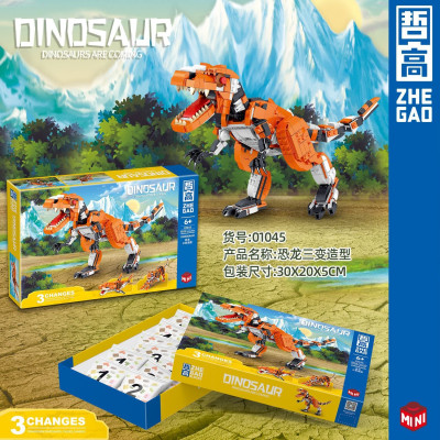 Zhe Gao 01045 02.jpg