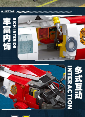 61048i.jpg