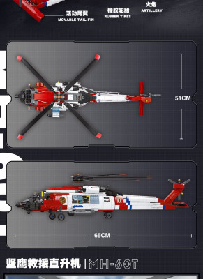 61048f.jpg