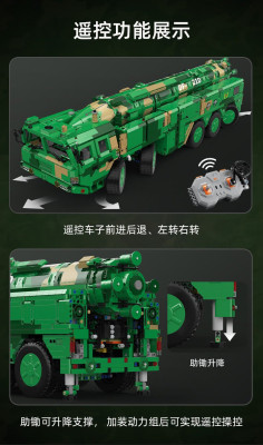 C56031m.jpg