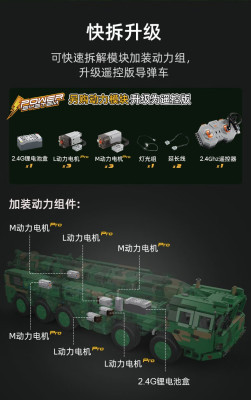 C56031l.jpg