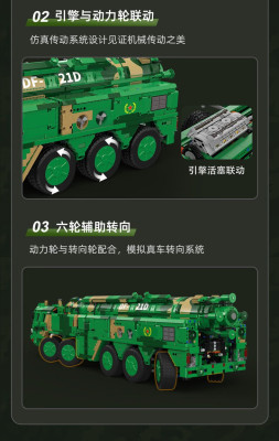 C56031k.jpg