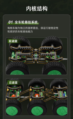 C56031j.jpg