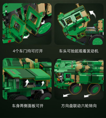 C56031i.jpg