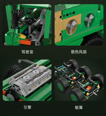 C56031g.jpg