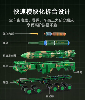 C56031f.jpg
