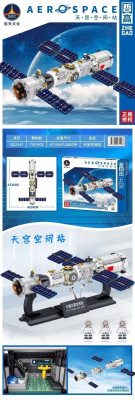 QL2247.jpg