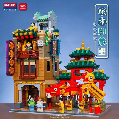 Balody 21036 11.jpg