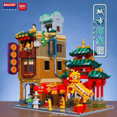 Balody 21036 12.jpg