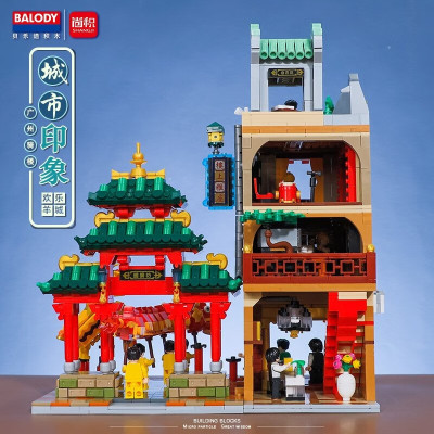 Balody 21036 13.jpg