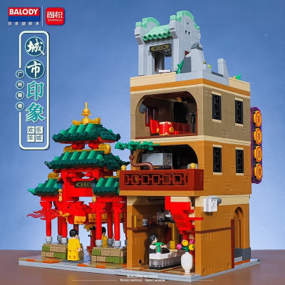 Balody 21036 14.jpg