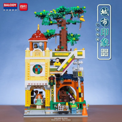Balody 21037 11.jpg