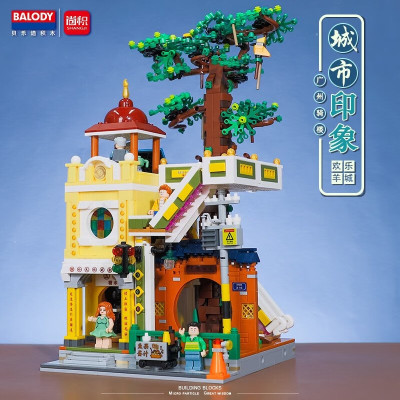 Balody 21037 12.jpg