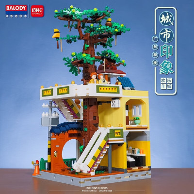 Balody 21037 14.jpg