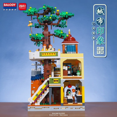 Balody 21037 15.jpg