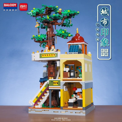 Balody 21037 16.jpg