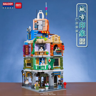 Balody 21038 11.jpg