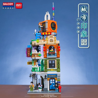 Balody 21038 12.jpg