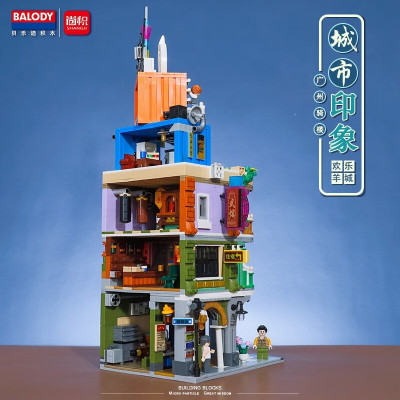 Balody 21038 13.jpg