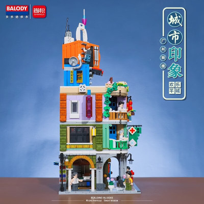 Balody 21038 14.jpg