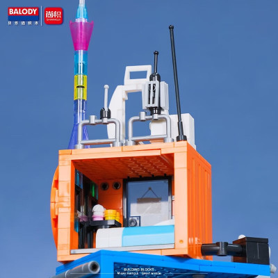 Balody 21038 17.jpg
