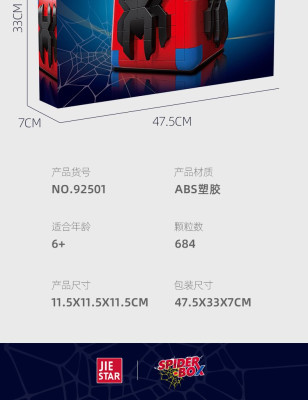 92501j.jpg