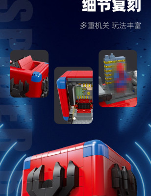92501e.jpg