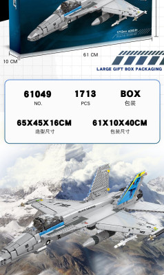 61049h.jpg