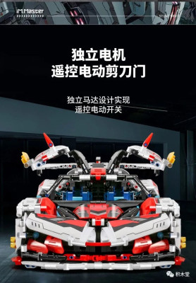 9809i.jpg